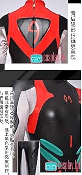◎ウィッグ付 超豪華◎ 山下しゅんや エヴァ 綾波レイ プラグスーツ コスプレ Amazon.co.jp: [XIN XIN] 綾波レイ プラグスーツ 黒 コスプレ